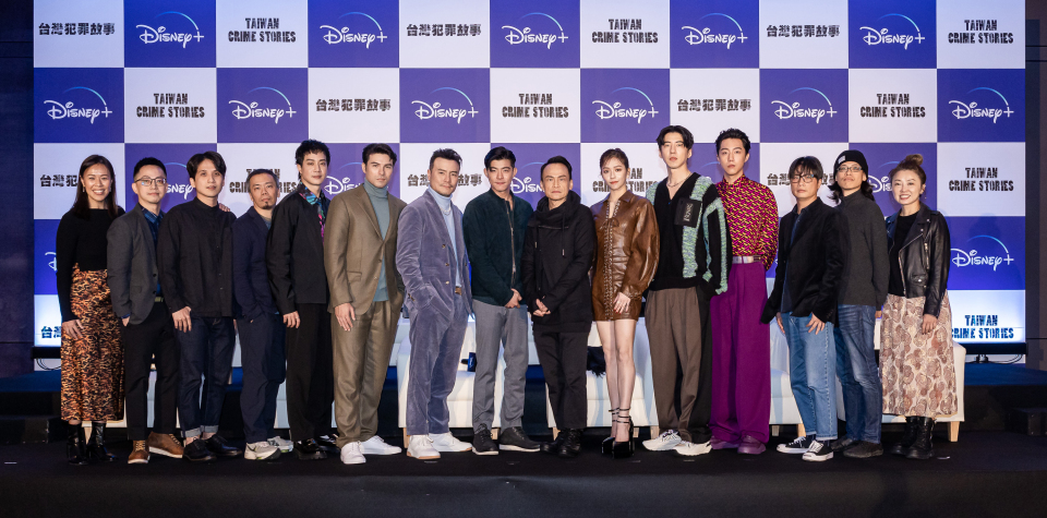 新劇｜《台灣犯罪故事》將於Disney+上線-四篇故事受台灣真實案件啟發
