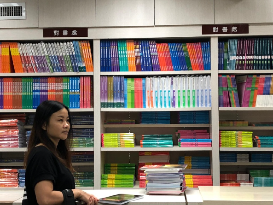 熱話｜52年歷史漢榮書局周六結束門市-負責人料未來轉型成文化品牌