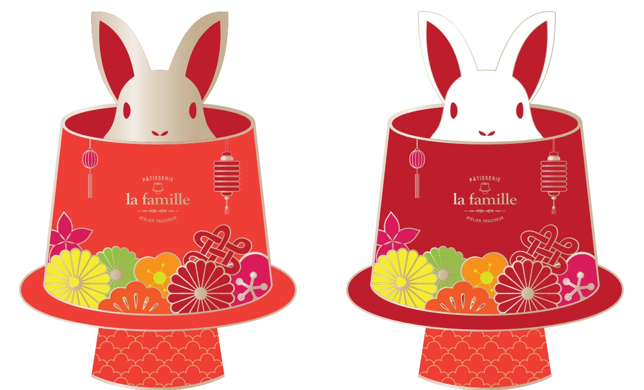 La Famille 兔年利是封.jpg