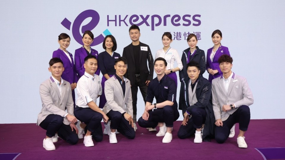 HK-Express轉新制服-空姐可選長褲波鞋-被網民狠批：好肉酸！