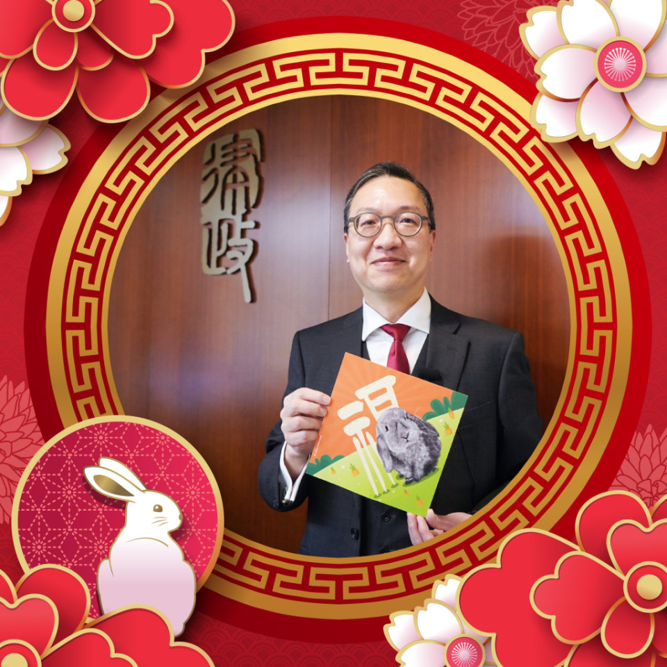 高官齐向巿民拜年　李家超：市民兔年福泰　香港动如脱兔