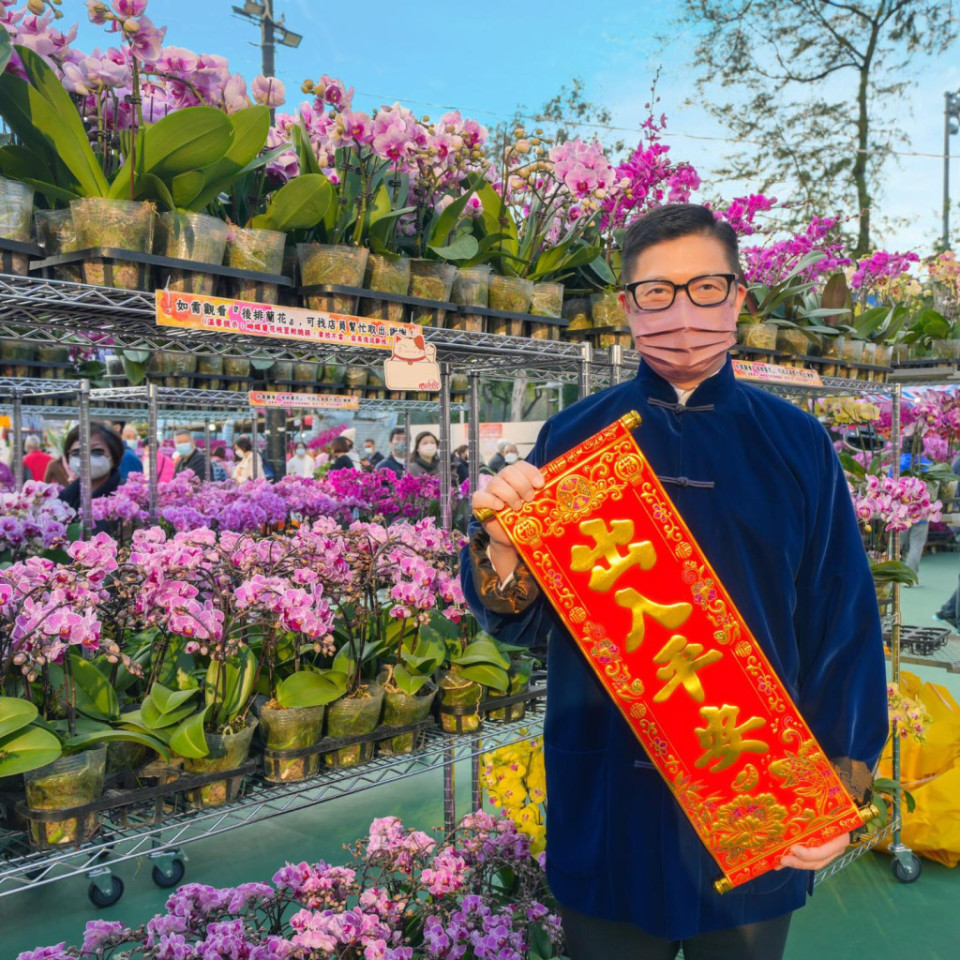 高官齐向巿民拜年　李家超：市民兔年福泰　香港动如脱兔