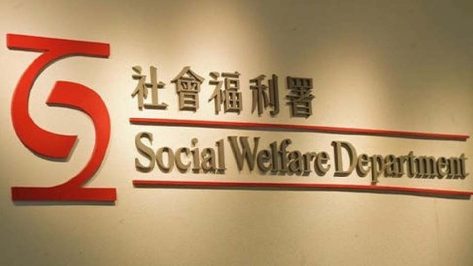 社署：2月14日起停止接受确诊者$5000津贴申请
