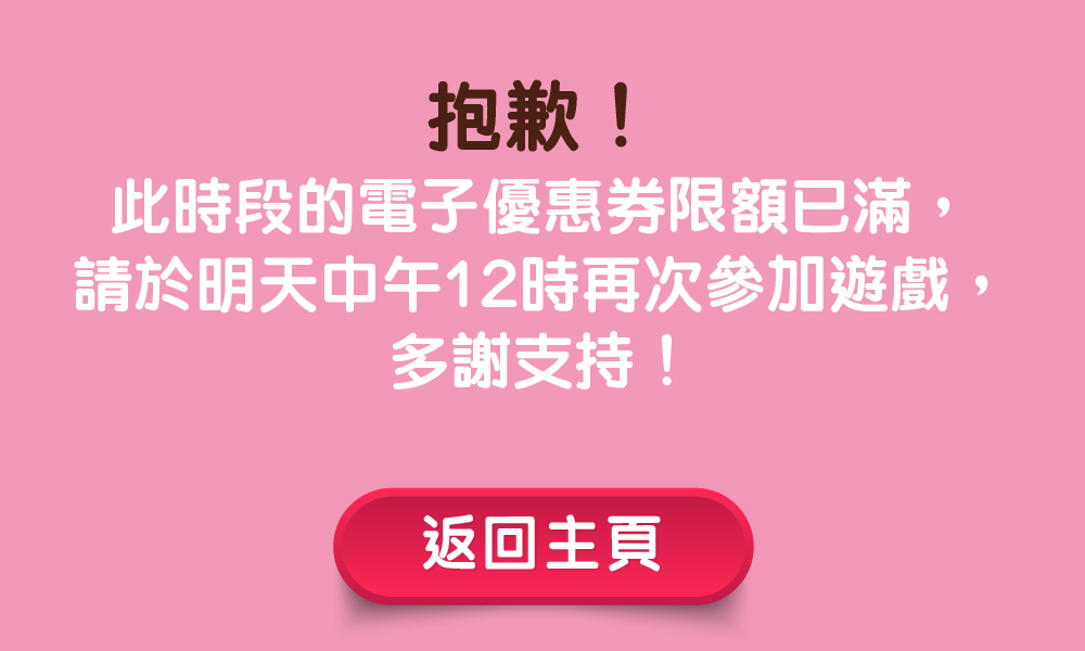 Step 5.1.png