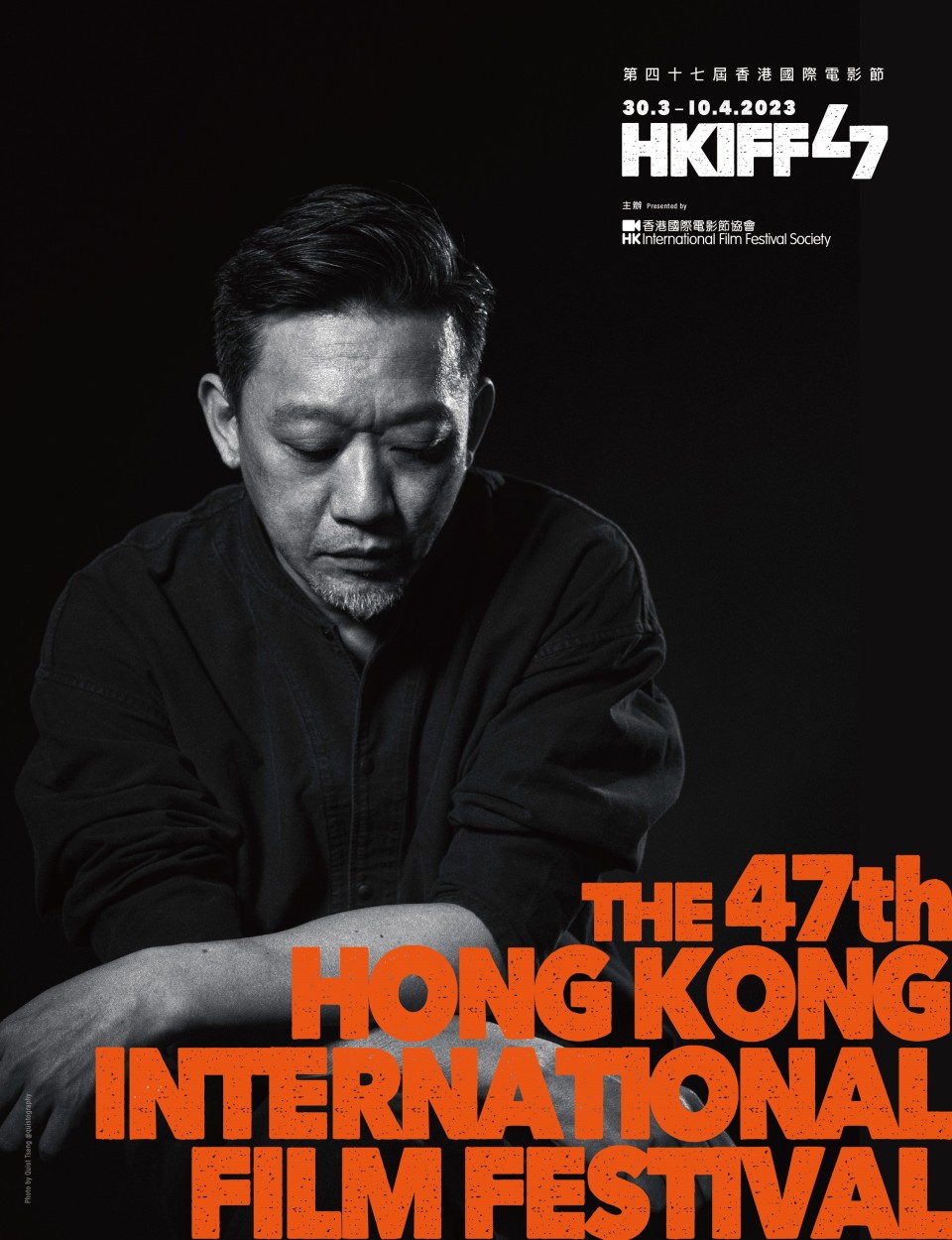 香港國際電影節公布焦點影人鄭保瑞-回顧展放映十二部作品