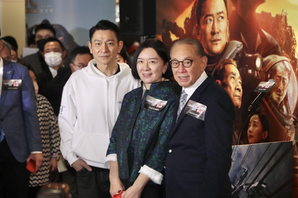《流浪地球2》終於在港上映！劉德華出席首映禮全力支持