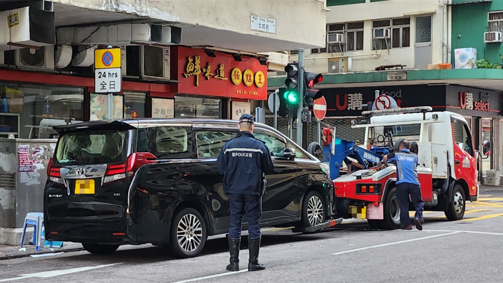 警方打擊西九龍違例泊車 共發1750票告票拖走18車 新浪香港 3538