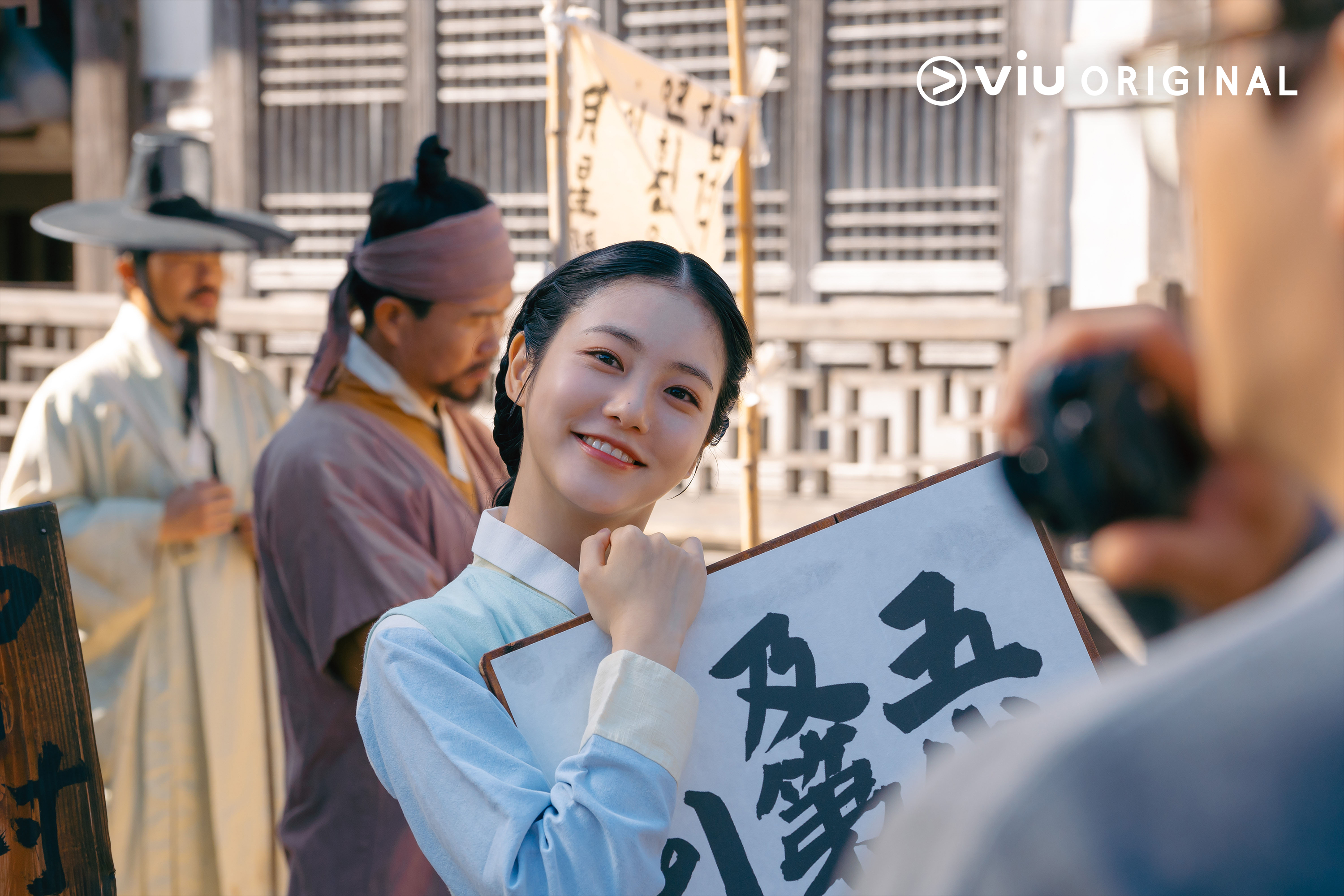 Viu Original原創韓劇《花書生熱愛史》劇照02_尹端午（辛叡恩飾）.jpeg