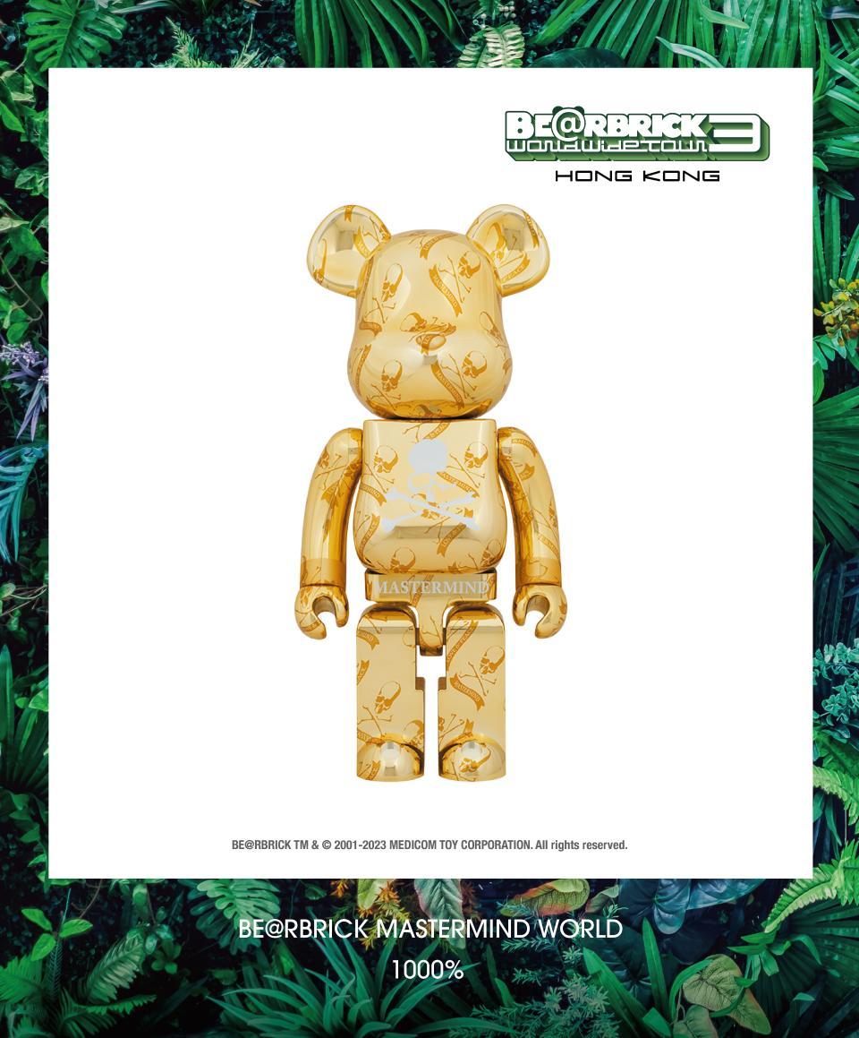 BE@RBRICK 世界巡展登陸香港！展出過百款藝術品發售7款限量藏品