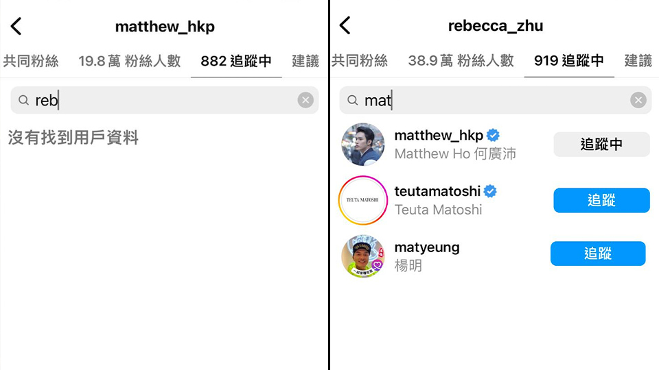 IG.jpg