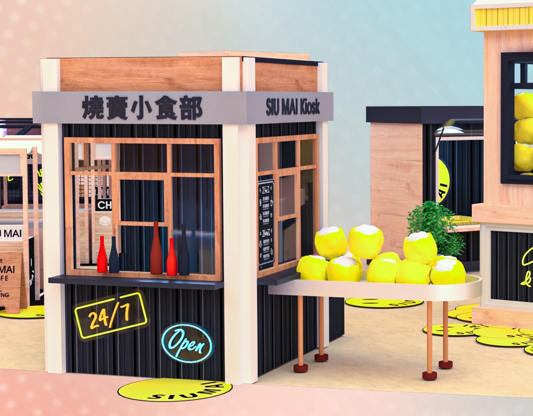 尋找燒賣的故事_ 主題遊戲攤位_串串小燒賣.jpg