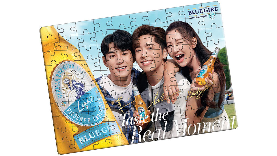 puzzle.jpg puzzle.jpg