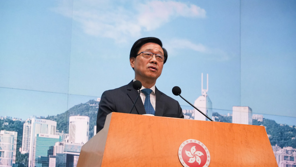 傳鄭永年加入特首政策組 李家超：很快公布新一批成員名單 - 新浪香港