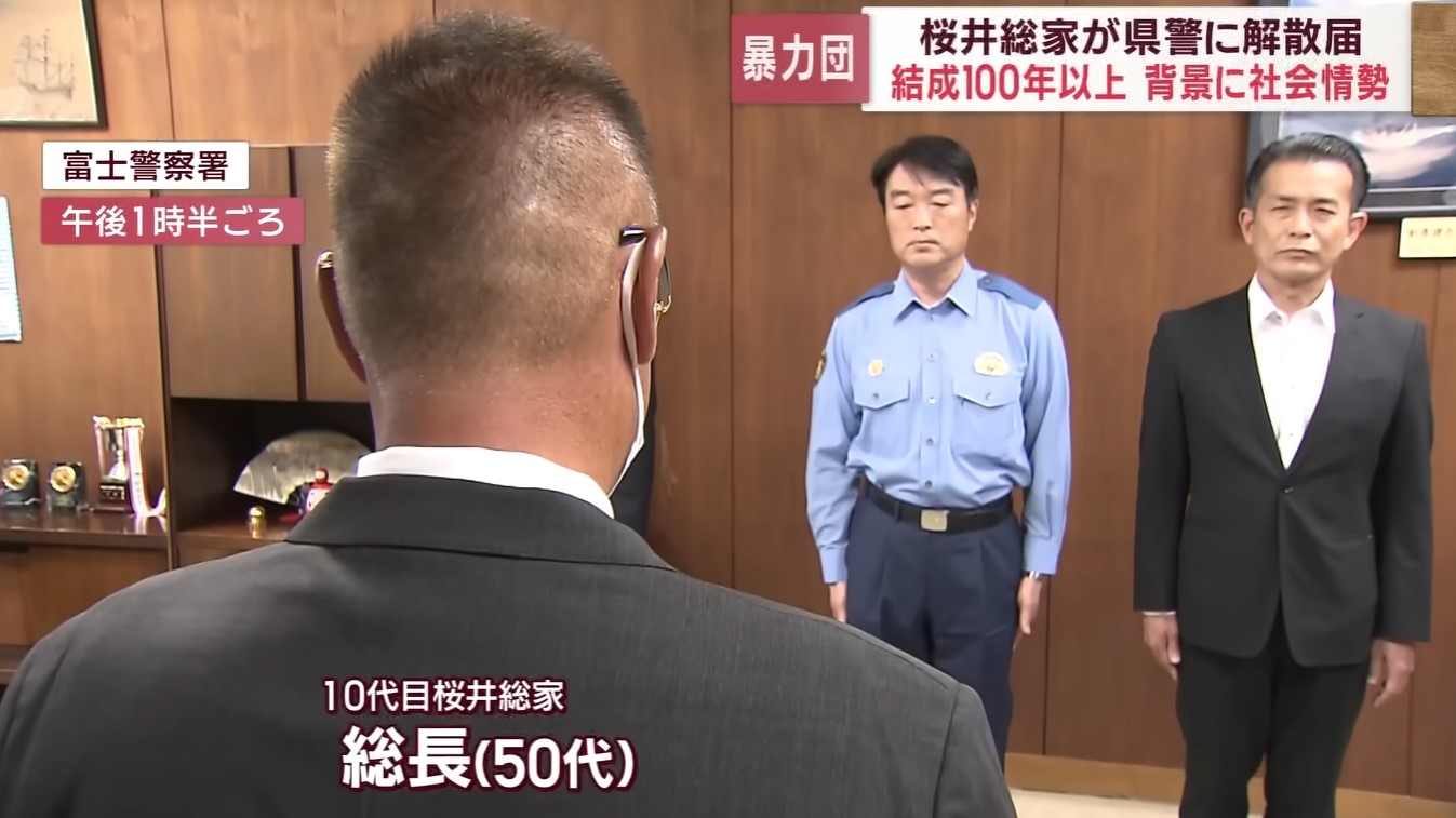 螢幕擷取畫面 2023-05-31 105050.jpg