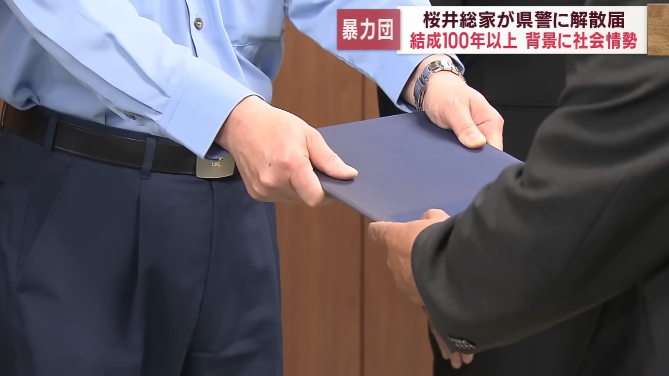 螢幕擷取畫面 2023-05-31 105221.jpg