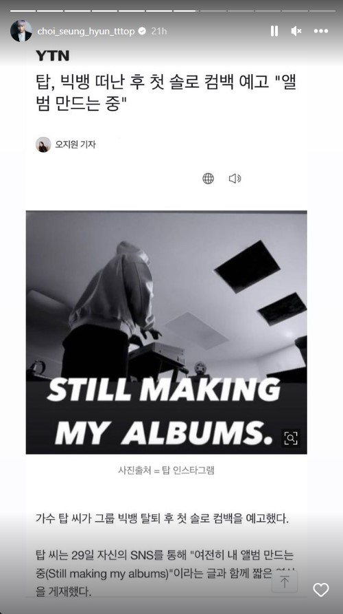 螢幕擷取畫面 2023-06-01 095912.jpg