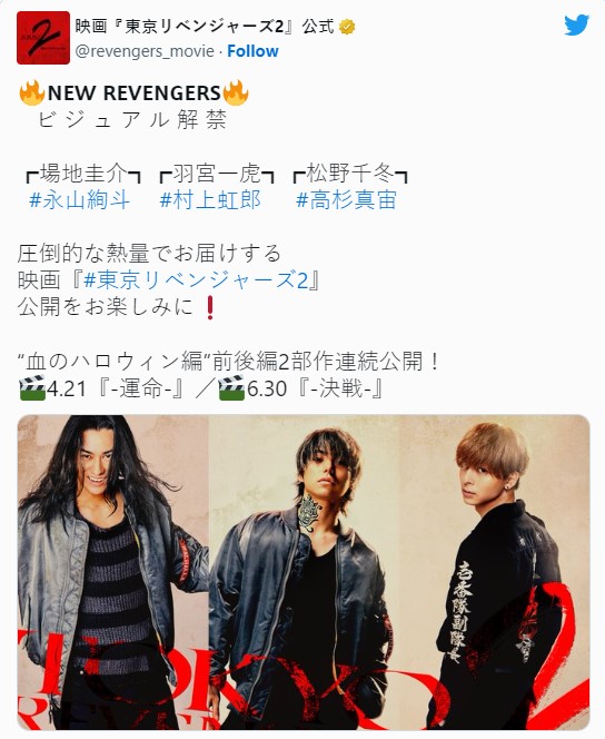 螢幕擷取畫面 2023-06-16 121354.jpg