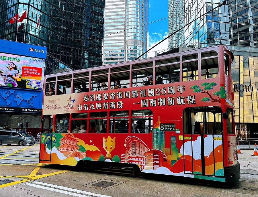 WeChat 圖片_20230624100537.jpg