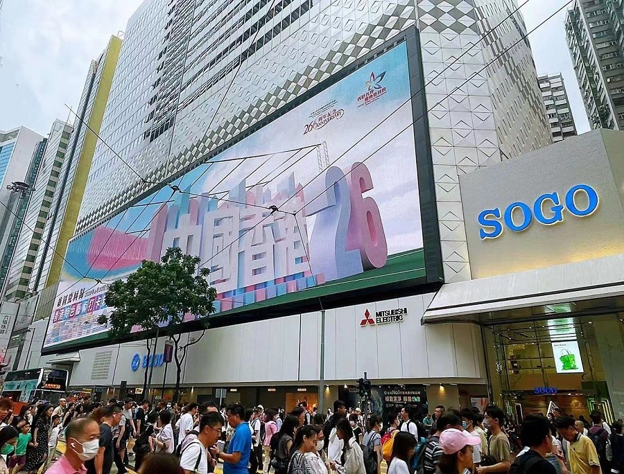 WeChat 圖片_20230624100533.jpg