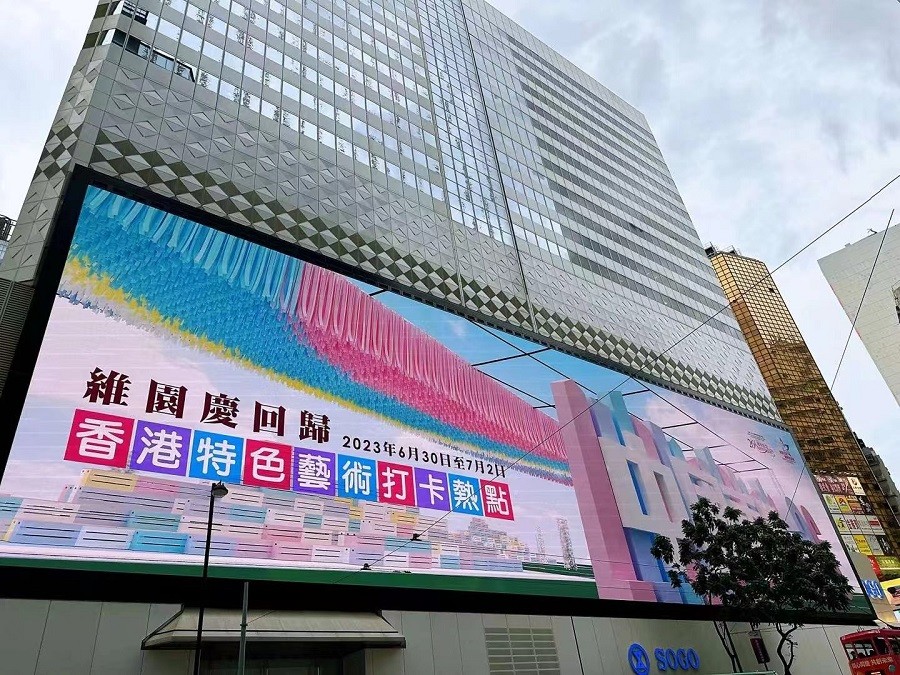 WeChat 圖片_20230624100529.jpg