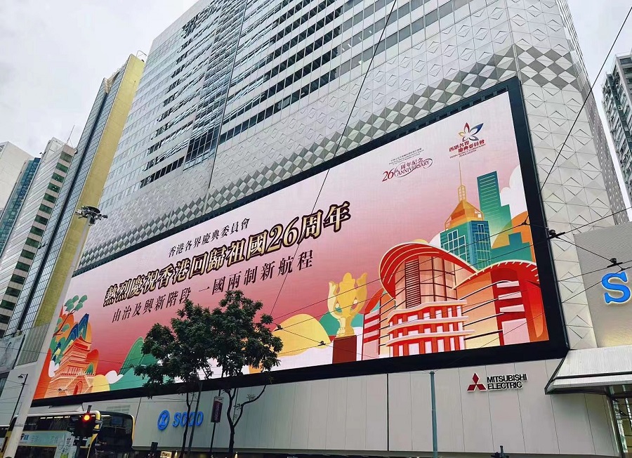 WeChat 圖片_20230624100508.jpg