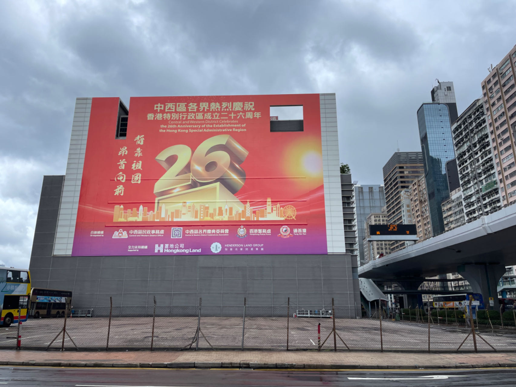 WeChat 圖片_20230625095138.jpg