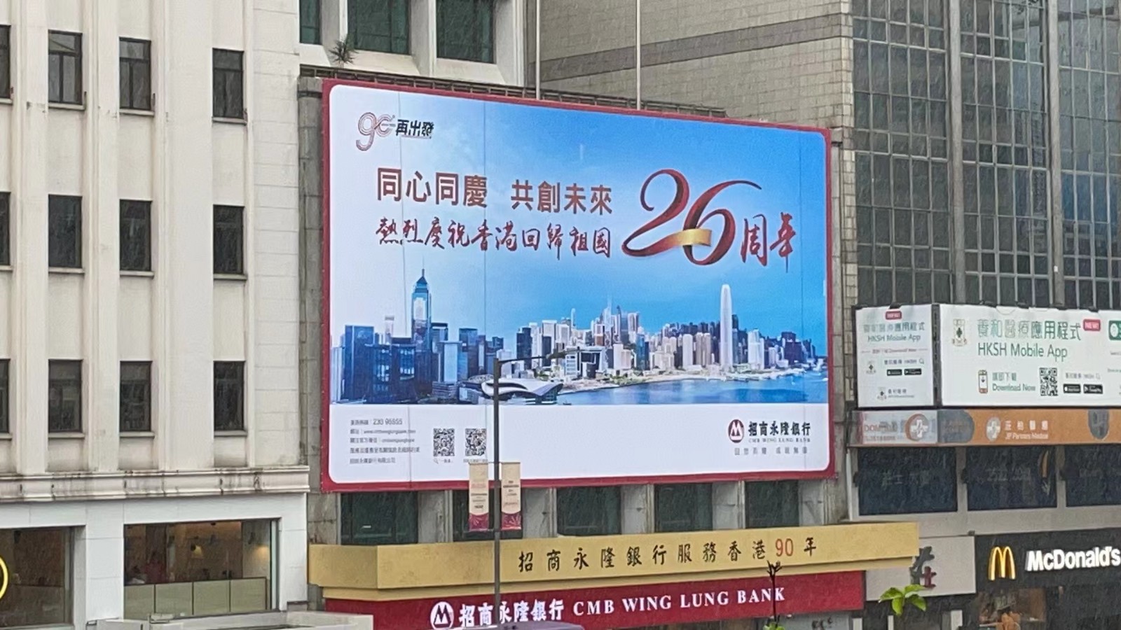 WeChat 圖片_20230625095234.jpg