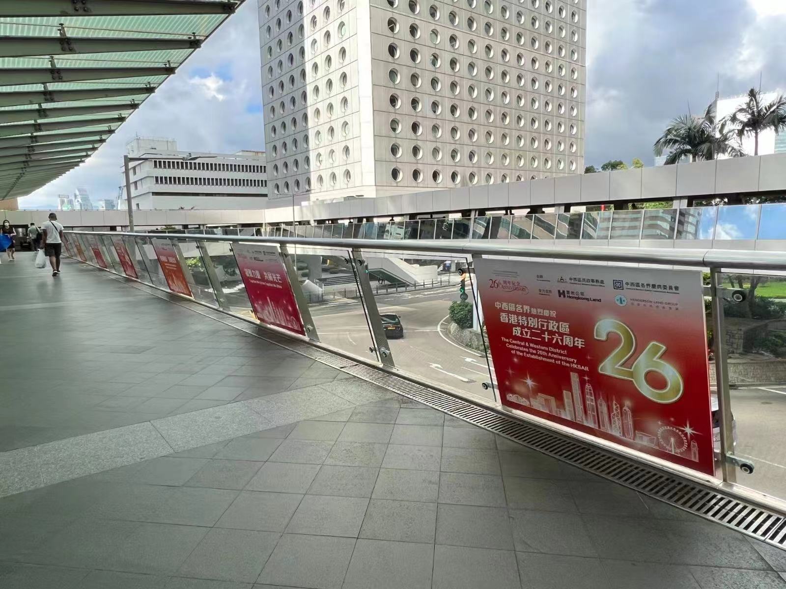 WeChat 圖片_20230625095132.jpg