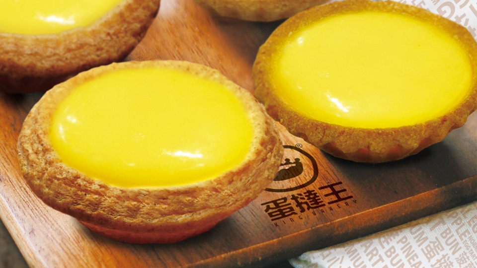 tart.jpg