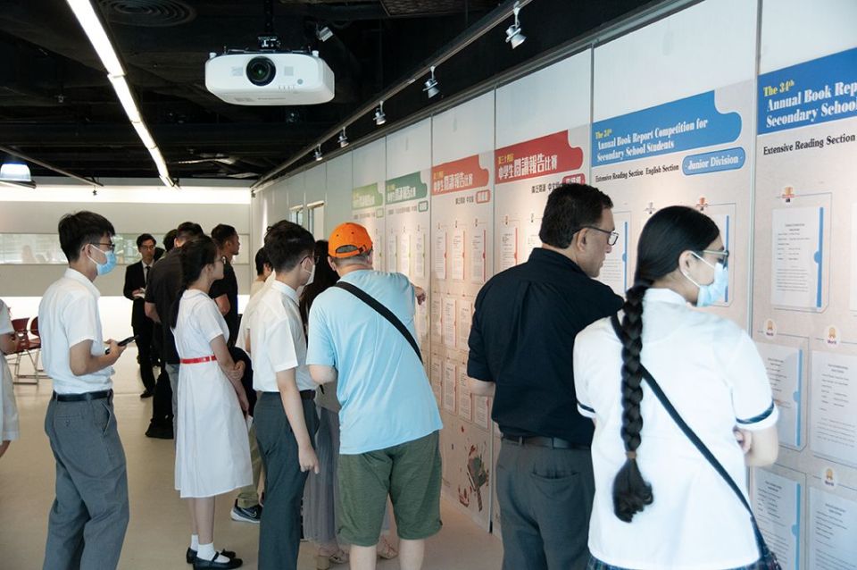 第34届中学生阅读报告比赛反应热烈-逾4500名大湾区学生参赛