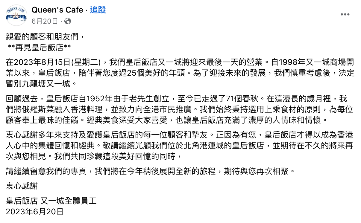 螢幕截圖 2023-08-15 下午12.10.19.png 螢幕截圖 2023-08-15 下午12.10.19.png