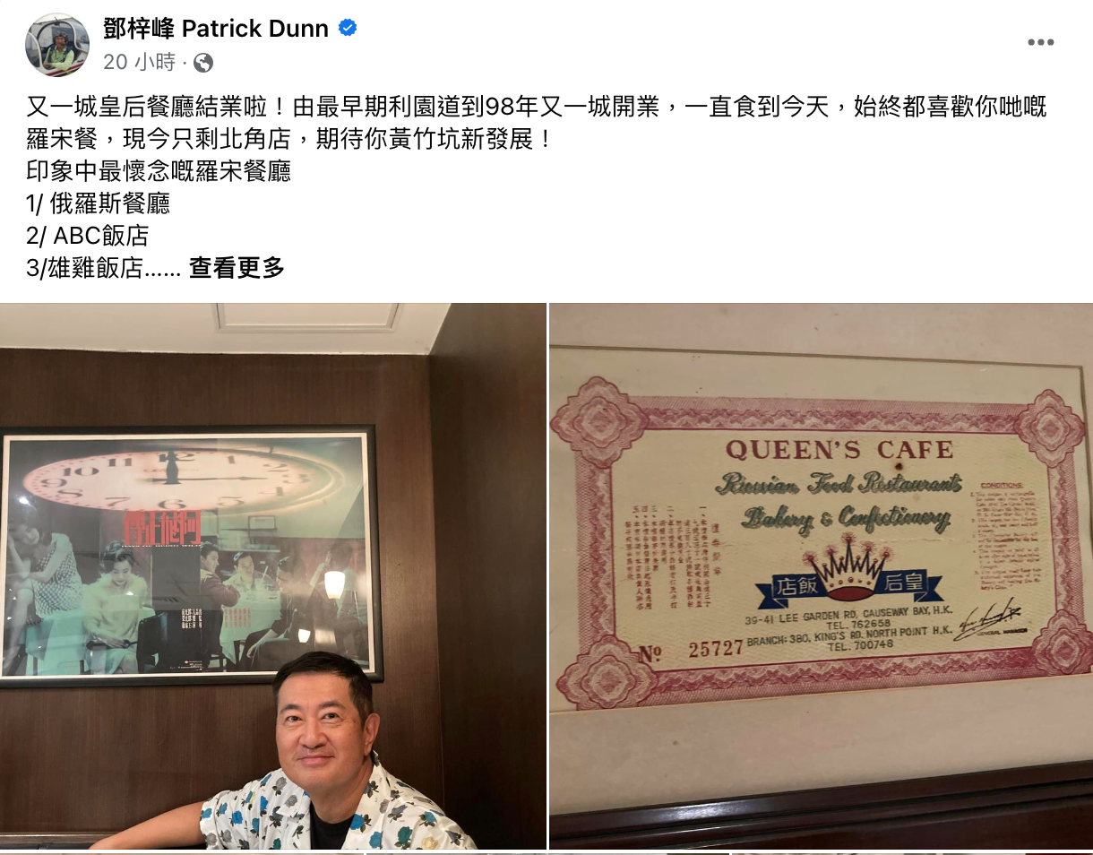 螢幕截圖 2023-08-15 下午12.23.13.png 螢幕截圖 2023-08-15 下午12.23.13.png