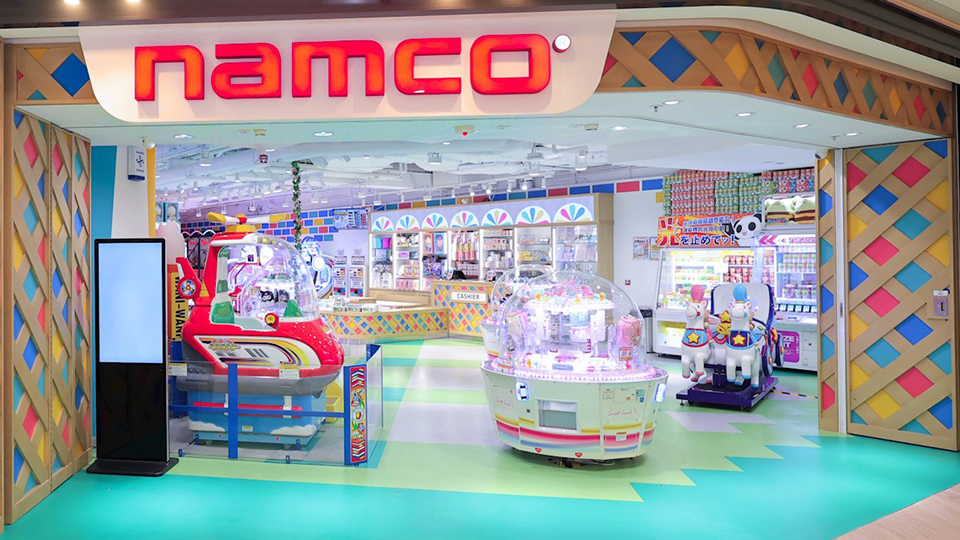 NAMCOOG.jpg NAMCOOG.jpg