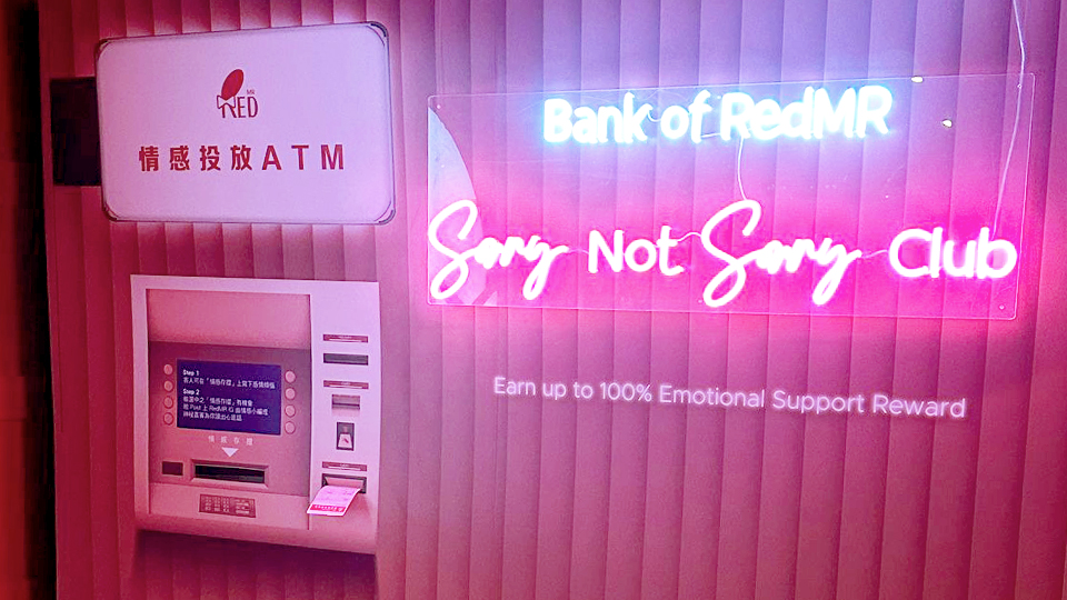 ppi.jpg