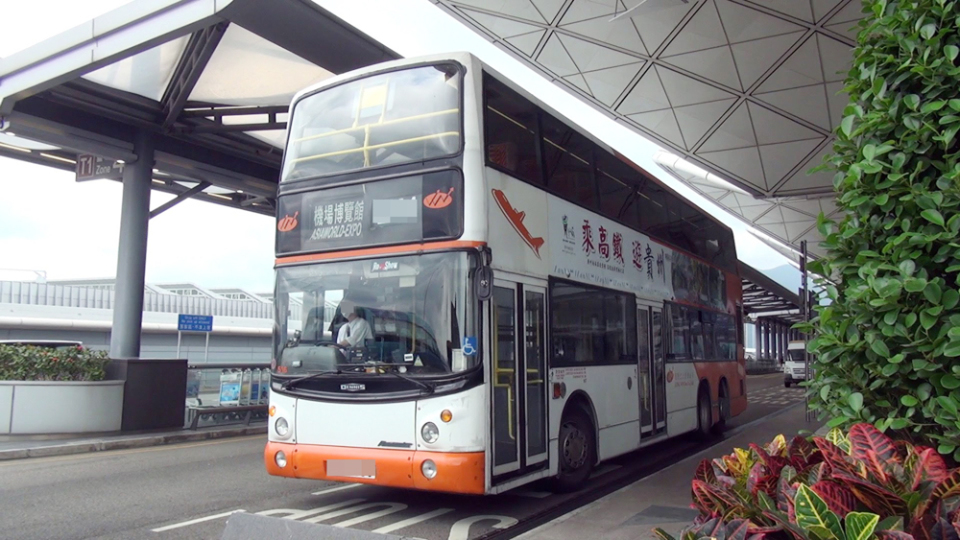 世紀暴雨｜往返機場交通陸續恢復 機管局籲旅客預留充足時間到機場 - 新浪香港