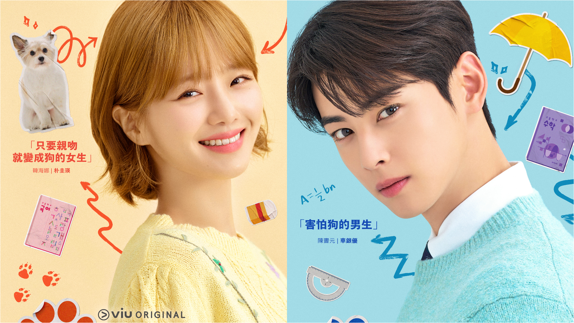 FotoJet - 2023-10-04T162457.223.jpg FotoJet - 2023-10-04T162457.223.jpg