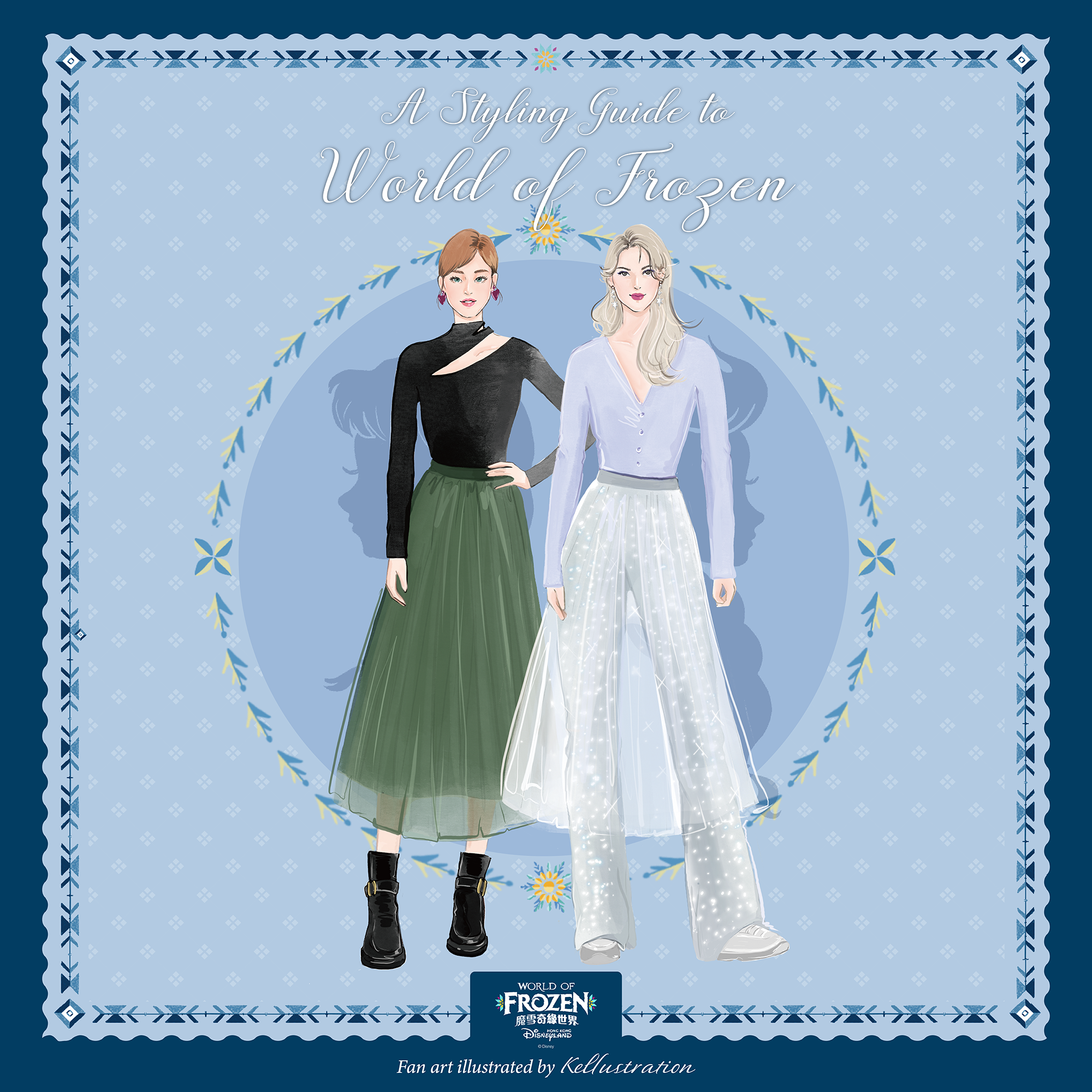 HKDL_World of Frozen_A Style Guide to World of Frozen_1.png