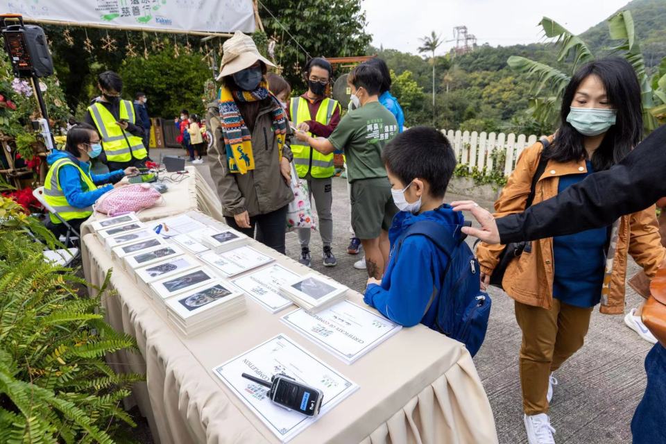 嘉道理再辦-再森林-還原野-慈善行籌款活動-即日起接受報名