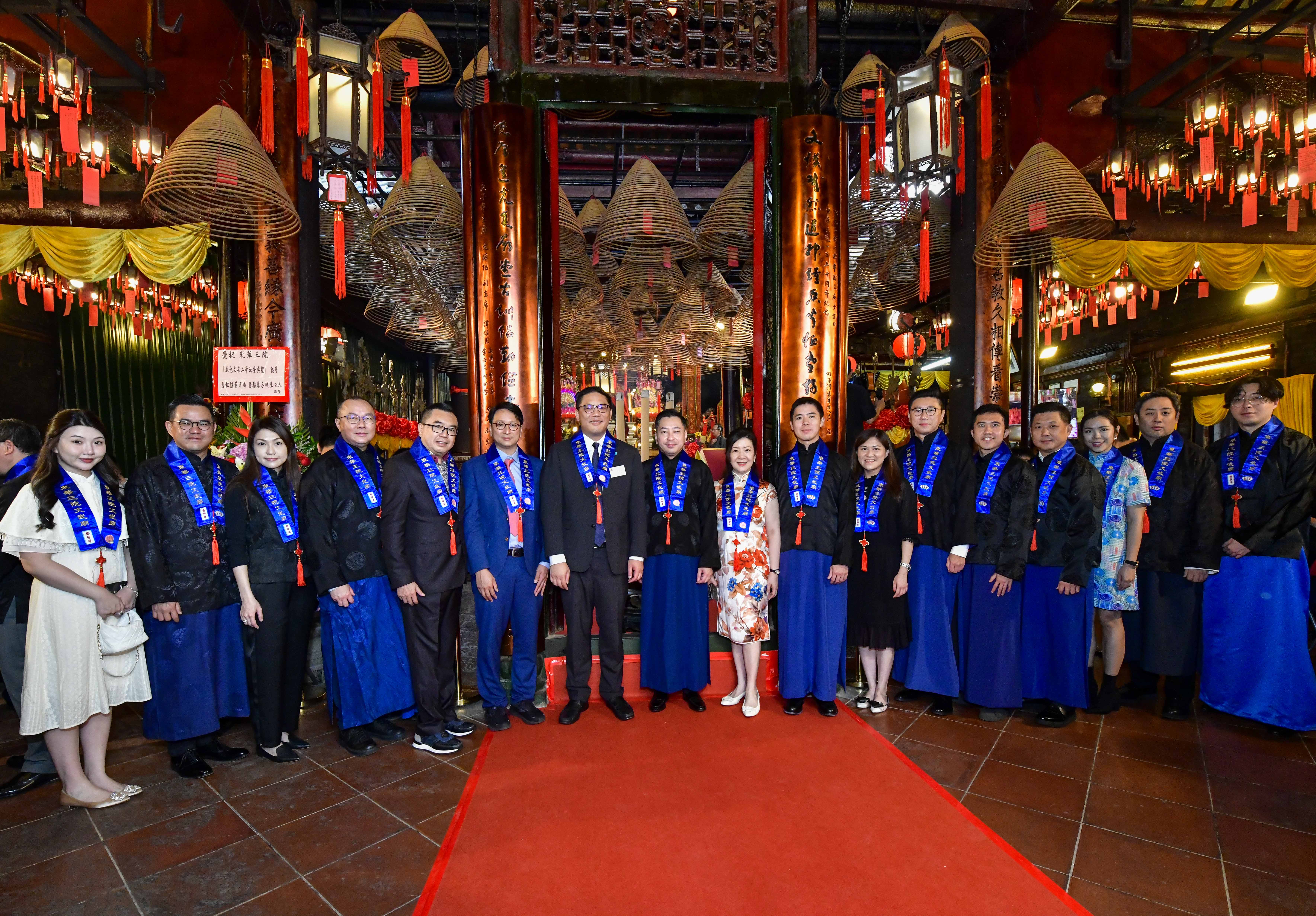東華三院文武廟舉行秋祭大典-推動傳統文化為香港祈福