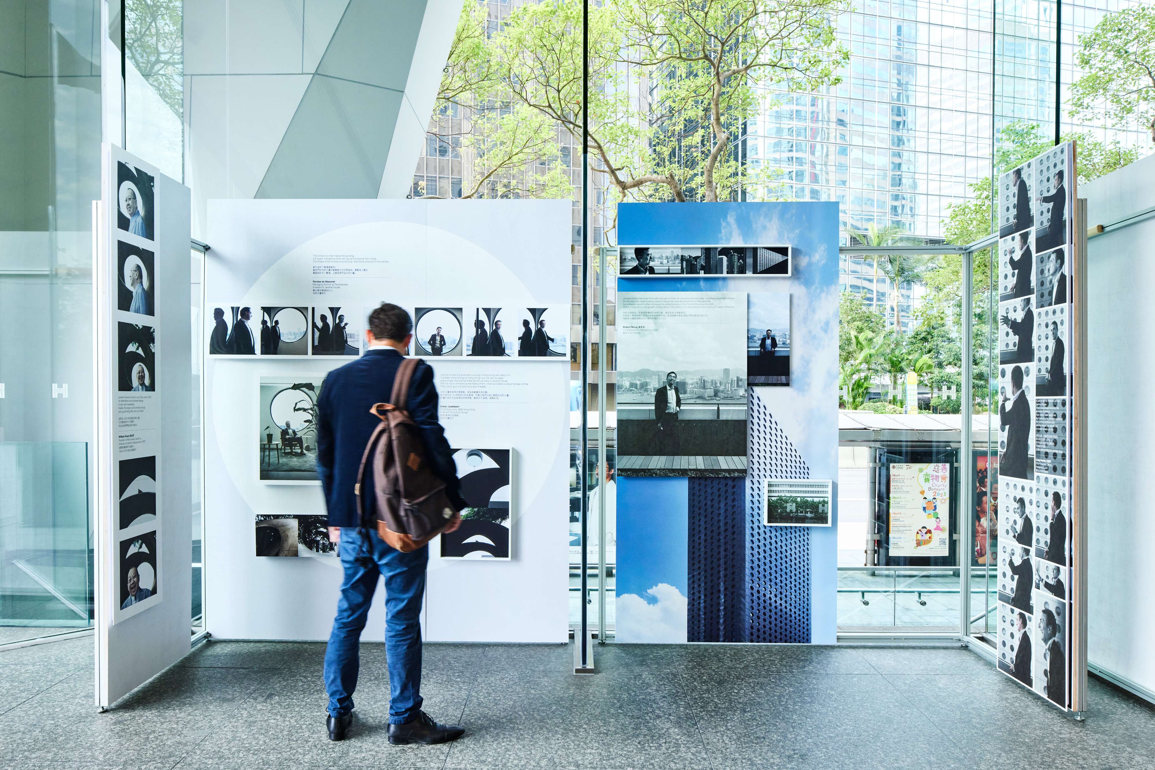 怡和大廈50周年展圓窗設計聞名中外曾榮膺亞洲最高建築