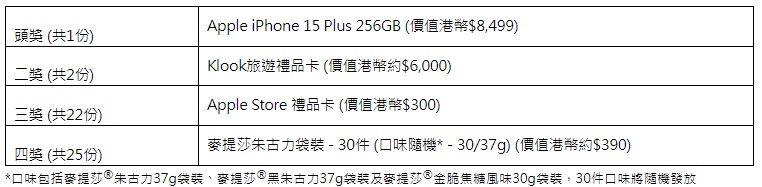 WhatsApp Image 2023-11-08 at 9.53.32 AM.jpg WhatsApp Image 2023-11-08 at 9.53.32 AM.jpg