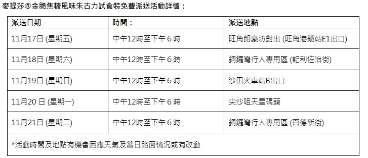 WhatsApp Image 2023-11-08 at 9.53.32 AM.jpg WhatsApp Image 2023-11-08 at 9.53.32 AM.jpg