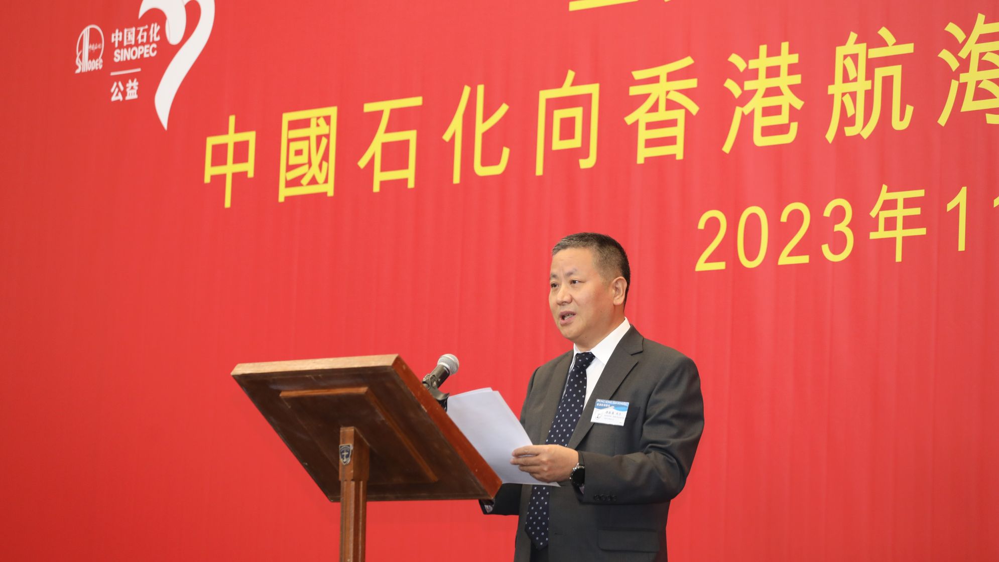 5M5A7481-fotor-20231130164741.jpg 5M5A7481-fotor-20231130164741.jpg