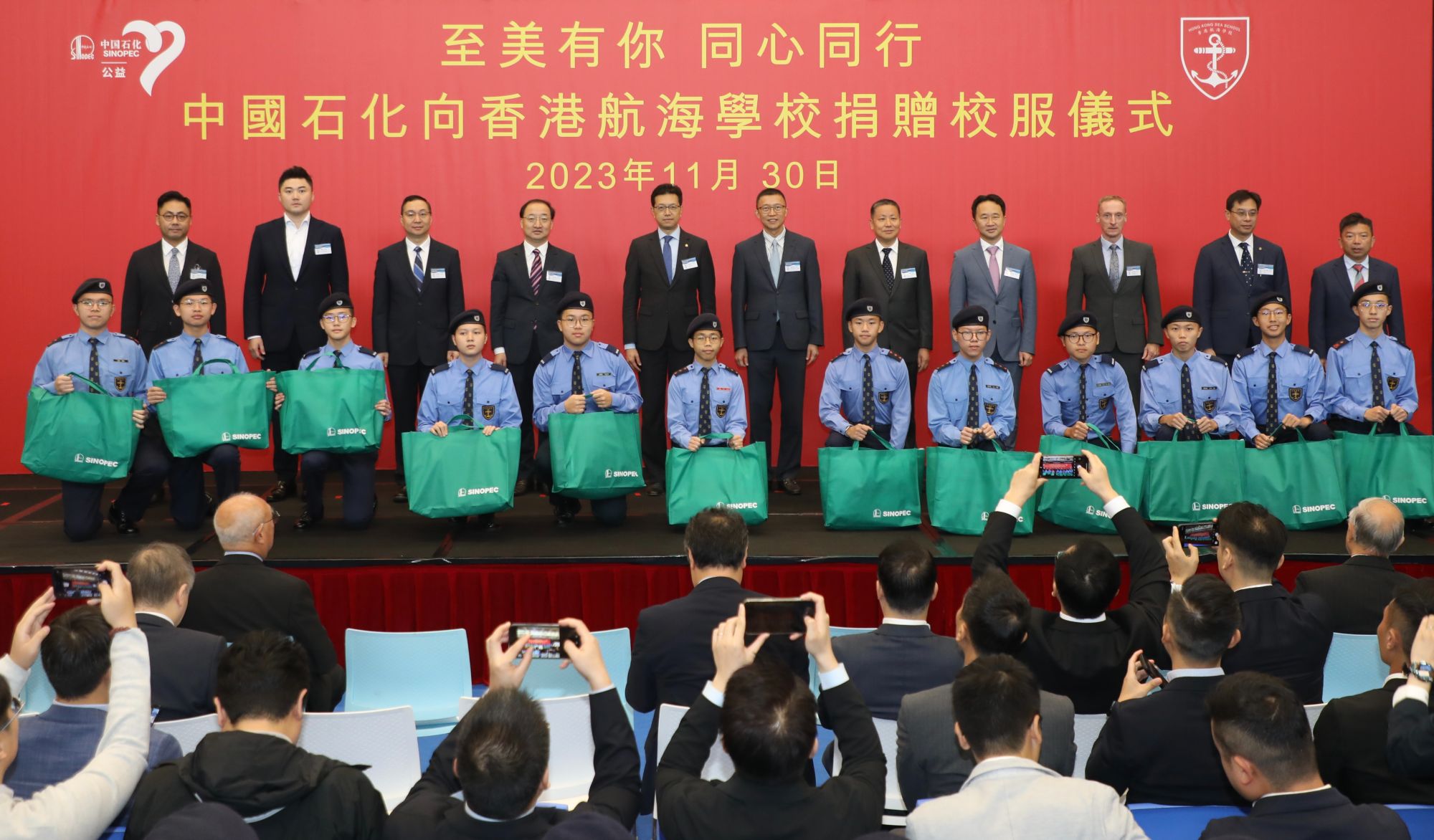 5M5A7679-fotor-20231130164812.jpg 5M5A7679-fotor-20231130164812.jpg