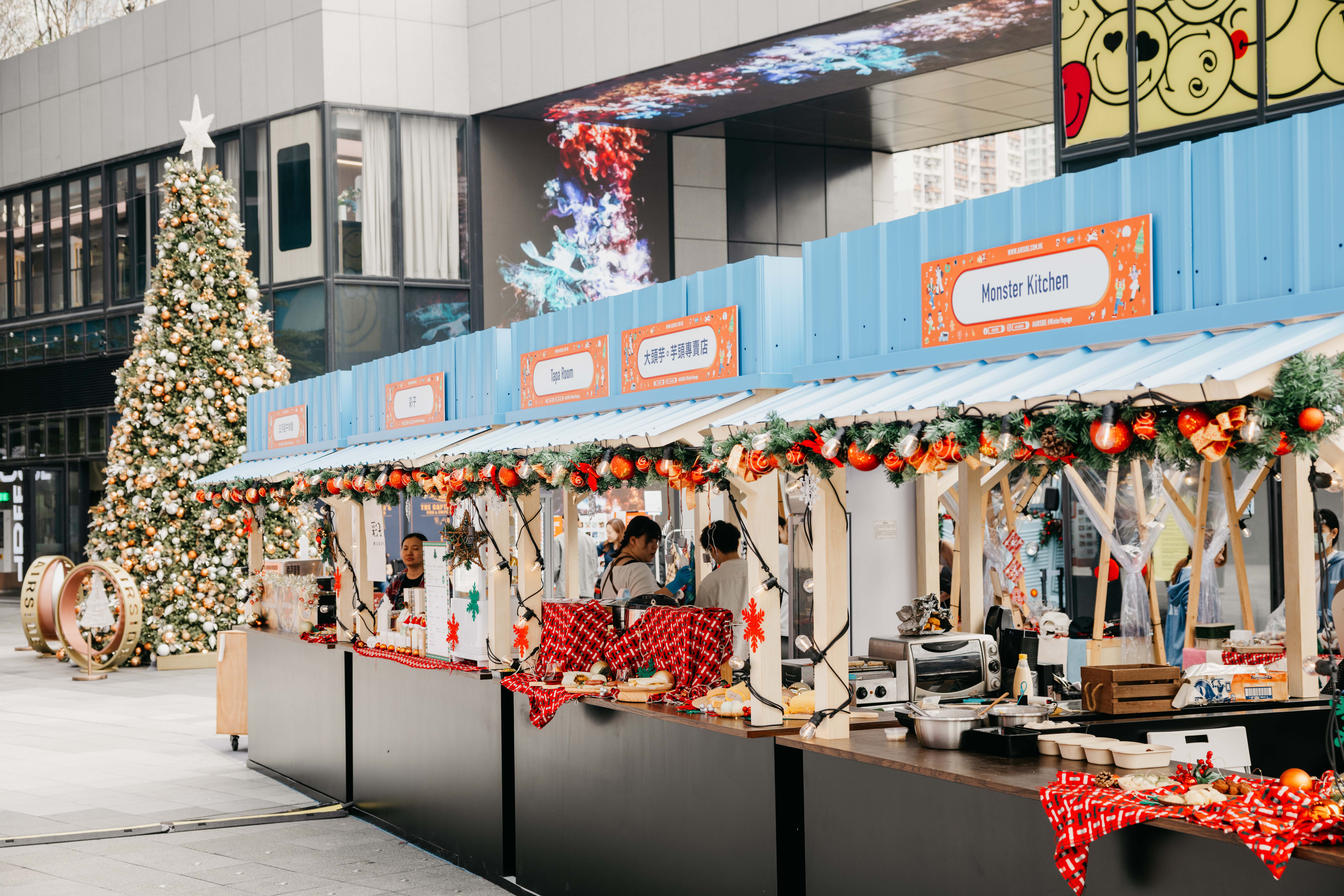 熱門食店區域.jpg