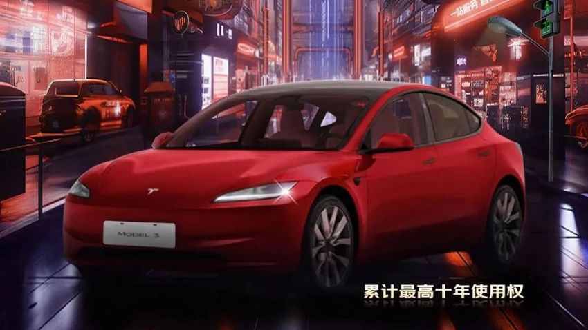 WhatsApp 圖片2023-12-2712.57.47_3c3065e9.jpg WhatsApp 圖片2023-12-2712.57.47_3c3065e9.jpg