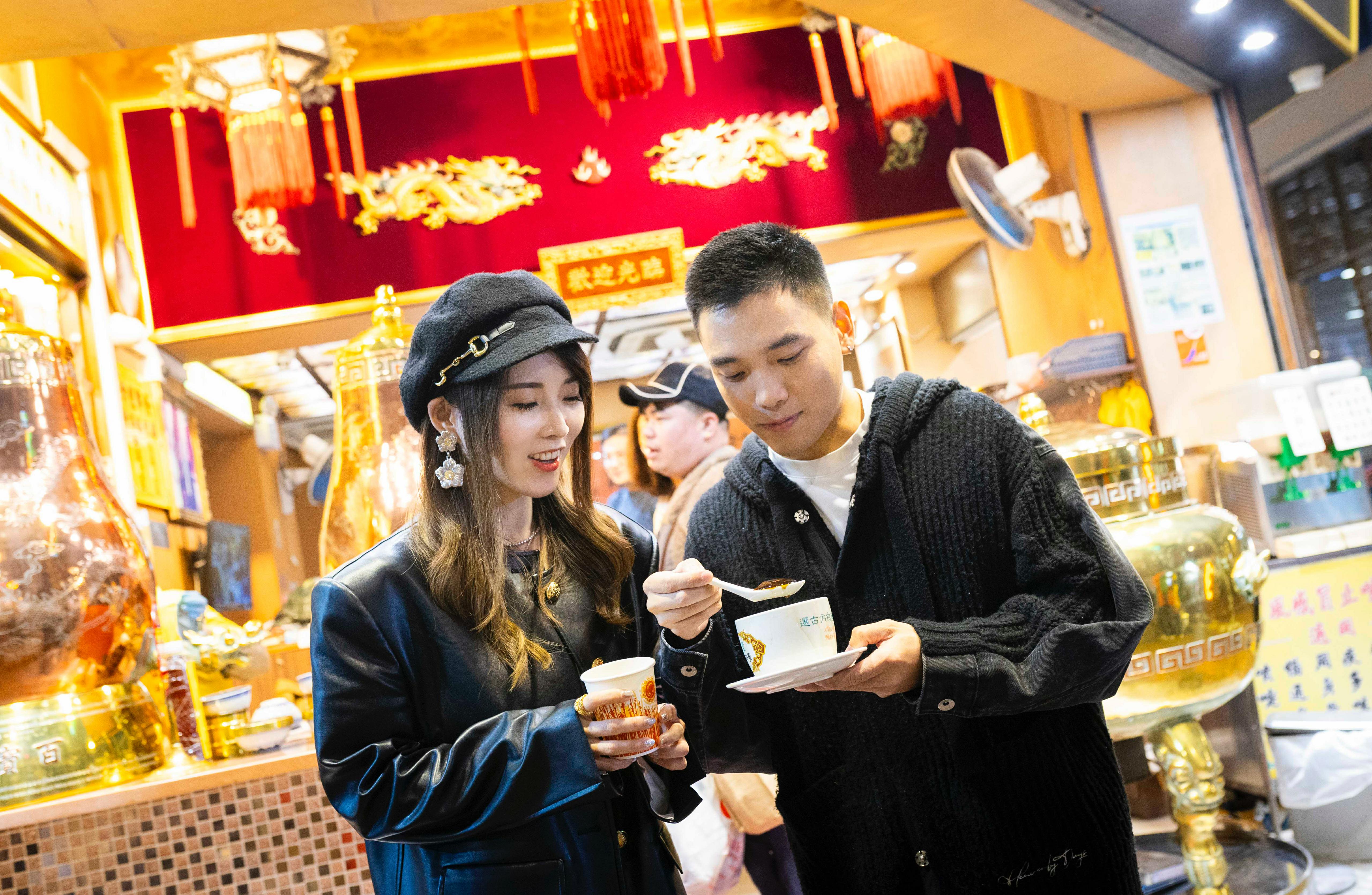 XHS Tour_4.png XHS Tour_4.png