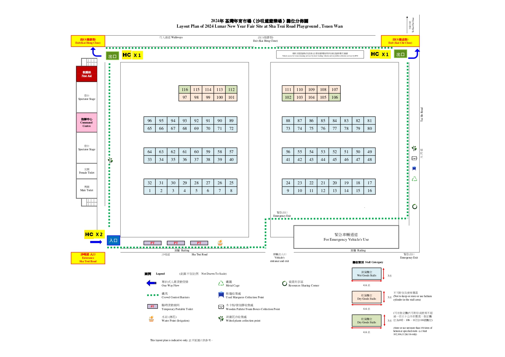 Sha_Tsui_Road_page-0001.jpg