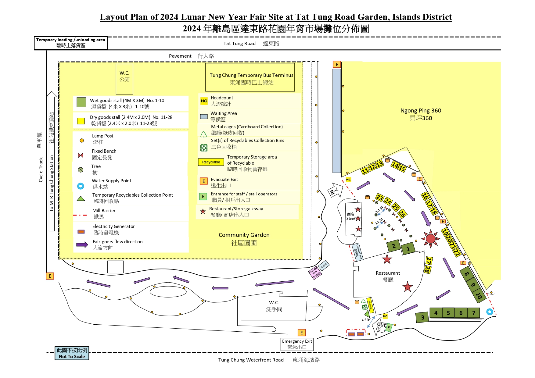 Tung_Chung_page-0001.jpg