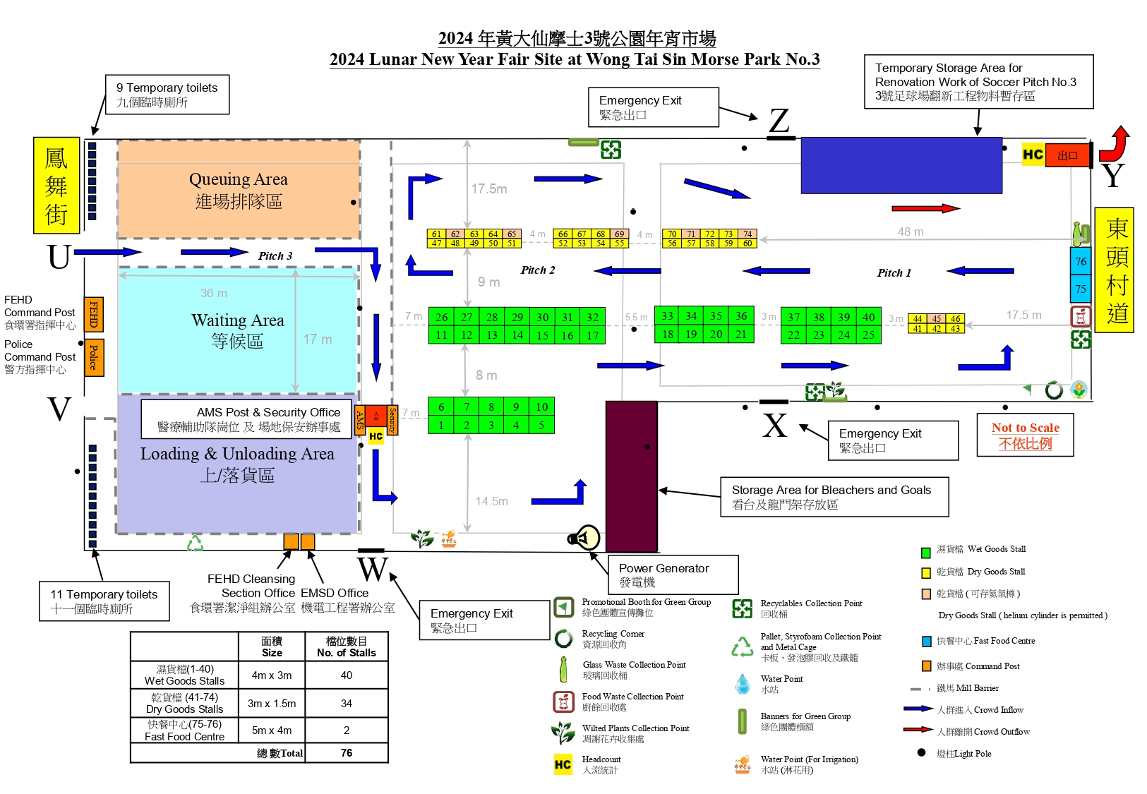 Morse_Park_page-0001.jpg
